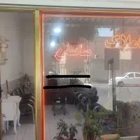 اجاره