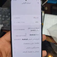 poco F3|موبایل|قزوین, |دیوار
