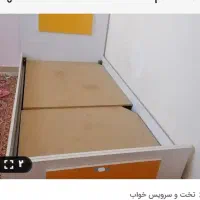 سلام|تخت و سرویس خواب|بیرجند, |دیوار