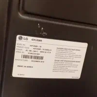 تلویزیون ۴۲ اینچ LG|تلویزیون و پروژکتور|بومهن, |دیوار