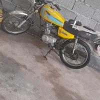 موتور سیکلت