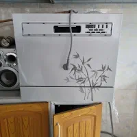 ظرف شویی مجیک