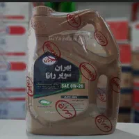 تعویض روغن به قیمت تعاونی،واشر سرسیلندر، نشتی گیر|خدمات موتور و ماشین|مشهد, شهید مطهری|دیوار