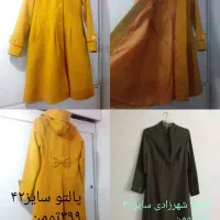 هر چی بخری از ۱۵۰