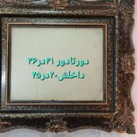 قاب تابلو شیک|ساعت دیواری و تزئینی|مشهد, امام خمینی|دیوار