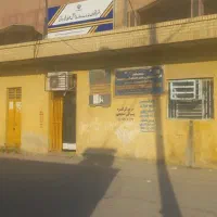 فروش-مجوز-دفتر-پیشخوان-امین-شهامت-دهدشت