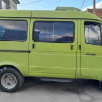 ون غزال مدل ۸۸