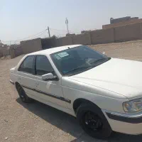 پارس ساده درحد خشک