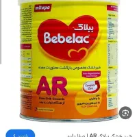 قوطی خالی شیر خشک