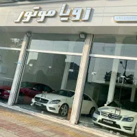 نمایشگاه اتومبیل رویا موتور|خدمات موتور و ماشین|ساری, |دیوار