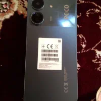 گوشی شیائومی پوکو C65