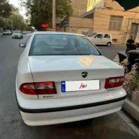 سمند سفید ۹۵