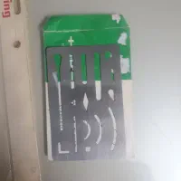 راپید استدلر ، شابلون ایزومتریک روترینگ|لوازم التحریر|تهران, شهرک ولیعصر شمالی|دیوار