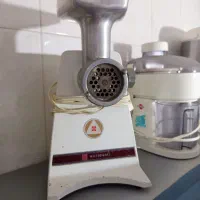 چرخ گوشت ناسیونال