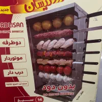 کباب پز گازی بدن دود موتور دار نو