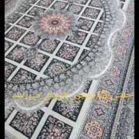 چند جفت فرش جدید|فرش|بجنورد, |دیوار