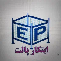 ساخت باکس پالت فلزی|خدمات پیشه و مهارت|نظرآباد, رسالت|دیوار