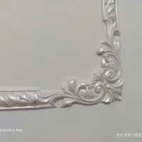 گچکاری سفید و ابزار|خدمات پیشه و مهارت|میانه, |دیوار