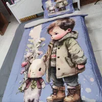 روتختی حراج