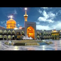 تور مشهد مقدس