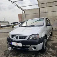 ال ۹۰ تمیز و سرحال فرانسوی