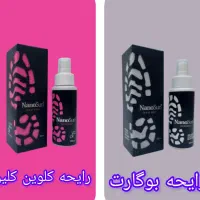 خوشبو کننده و ضد عفونی کننده کفش|آرایشی، بهداشتی، درمانی|قروه, |دیوار