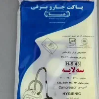 شیشه فلاکس منتظری ۴|سایر لوازم برقی|بیرجند, |دیوار