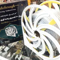 ریسه شلنگی نورمخفی وایرلس شاهچراغ دوسال گارانتی