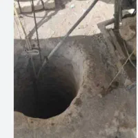 پیشه ومهارت