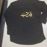 پوشاک بچگانه|کفش و لباس بچه|خسروشاه, |دیوار