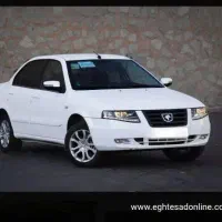 حواله خودرو