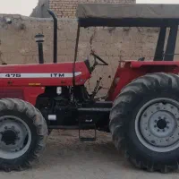 تراکتور 475جفت  درجه یک