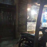 انبار
