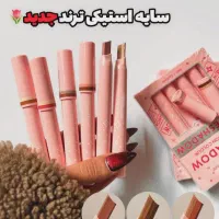 سایه استیکی