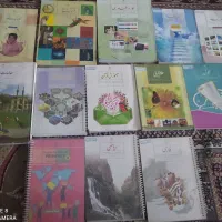 کتاب سال هشتم