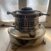 زیر سماور یا نفتدان