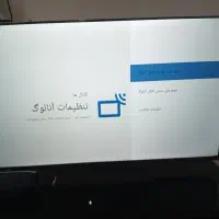 تلویزیون و میز تیوی