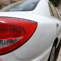 ریو کیا