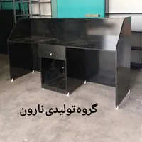 میز کانتر سیستم میز حسابداری میز پیشخوان کد ۵۰|فروشگاه و مغازه|اصفهان, دانشگاه اصفهان|دیوار