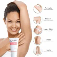 کرم /روشن کننده بدن/ گاتیو/اصلی