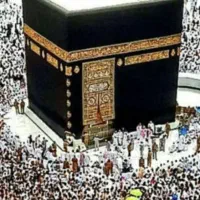 فروش فیش حج عمره