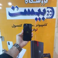 13 نرمال مشابه آک