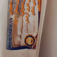 تشک تخت خواب یک نفره|تشک تختخواب|پاکدشت, پاکدشت (مامازند)|دیوار