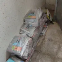 کتاب درسی پایه هشتم و نهم و هفتم