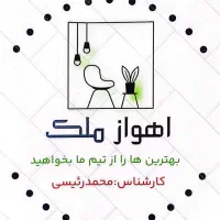 آپارتمان۱۲۵متری/کلیداول/فول امکانات/سازنده برند