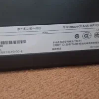 چاپگر سه کاره|پرینتر، اسکنر، کپی، فکس|گنبد کاووس, |دیوار