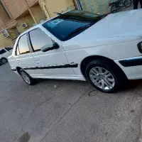 پرشیاسال سفارشی