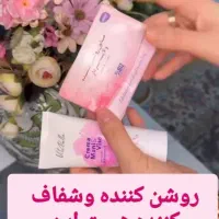 کرم وصابون سفیدکننده وپنکیک لاکچری کوین