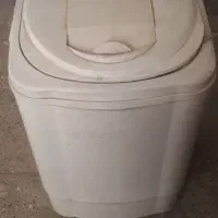 مینی واش فریدون