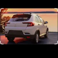 فروش حواله اطلس